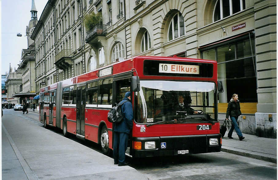 (074'501) - Bernmobil, Bern - Nr. 204/BE 500'204 - MAN am 10. Februar 2005 beim Bahnhof Bern