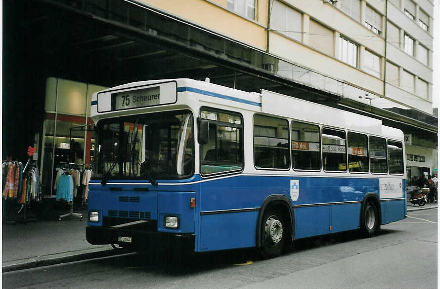 (079'412) - Binggeli, Studen - BE 20'044 - Volvo/Lauber (ex SBC Chur Nr. 16; ex Roth, Chur Nr. 29) am 13. August 2005 beim Bahnhof Biel