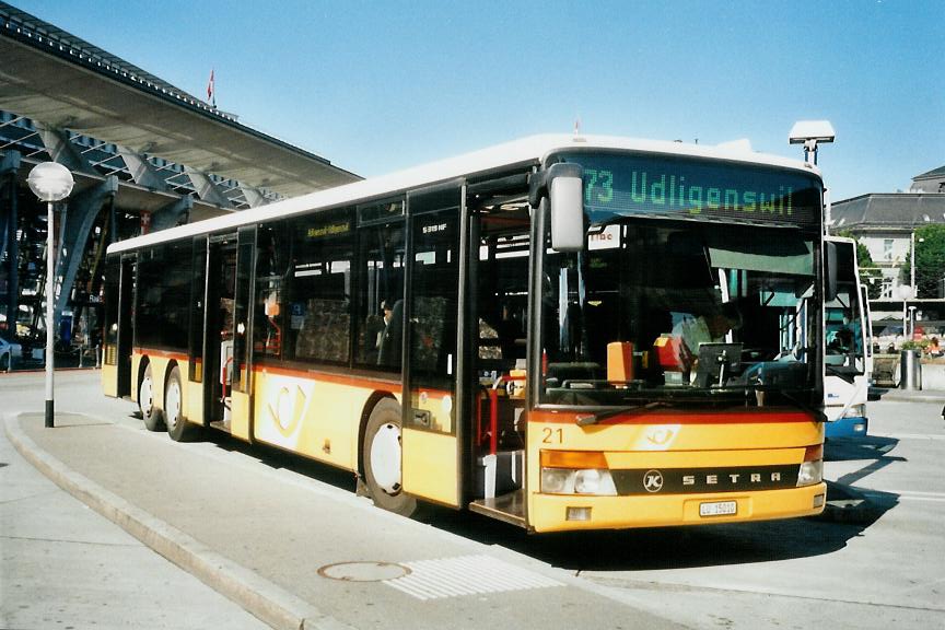 (109'229) - Bucheli, Kriens - Nr. 21/LU 15'010 - Setra am 16. Juli 2008 beim Bahnhof Luzern