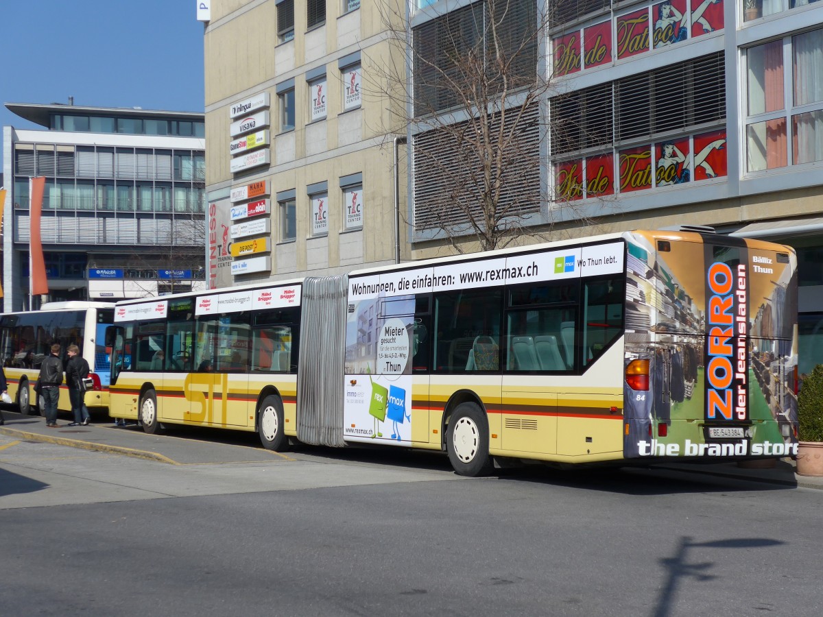 (149'292) - STI Thun - Nr. 84/BE 543'384 - Mercedes am 12. Mrz 2014 beim Bahnhof Thun