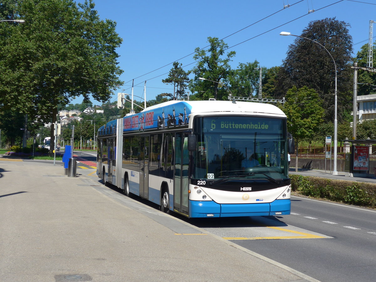 (173'722) - VBL Luzern - Nr. 220 - Hess/Hess Gelenktrolleybus am 8. August 2016 in Luzern, Verkehrshaus