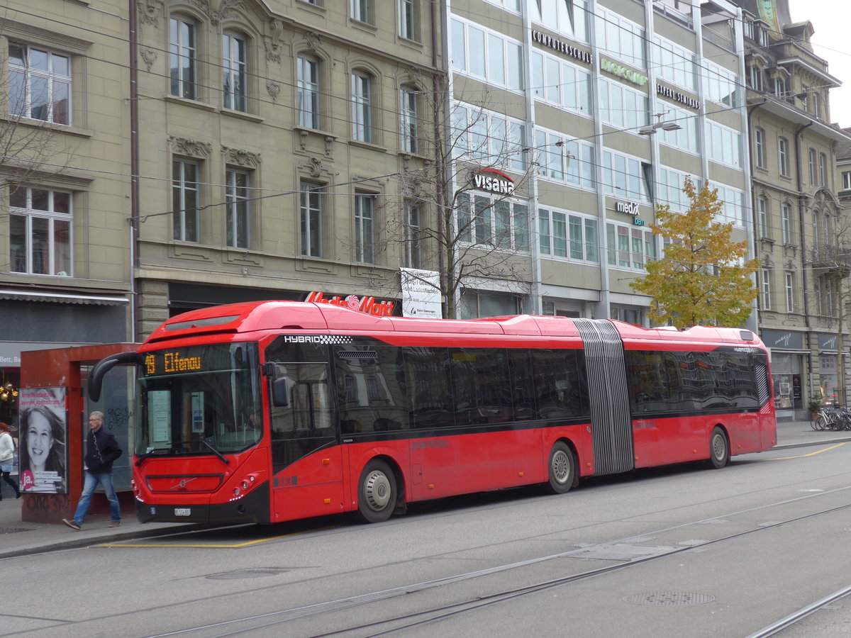 (176'668) - Bernmobil, Bern - Nr. 883/BE 514'883 - Volvo am 13. November 2016 beim Bahnhof Bern