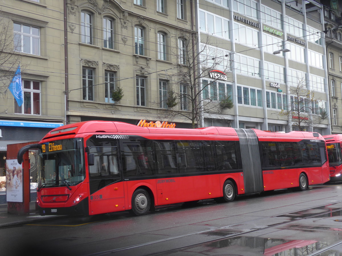 (186'523) - Bernmobil, Bern - Nr. 890/BE 832'890 - Volvo am 19. November 2017 beim Bahnhof Bern