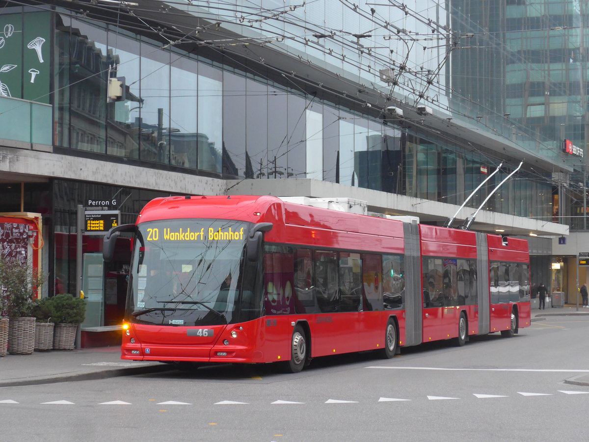 (199'304) - Bernmobil, Bern - Nr. 46 - Hess/Hess Doppelgelenktrolleybus am 18. November 2018 beim Bahnhof Bern