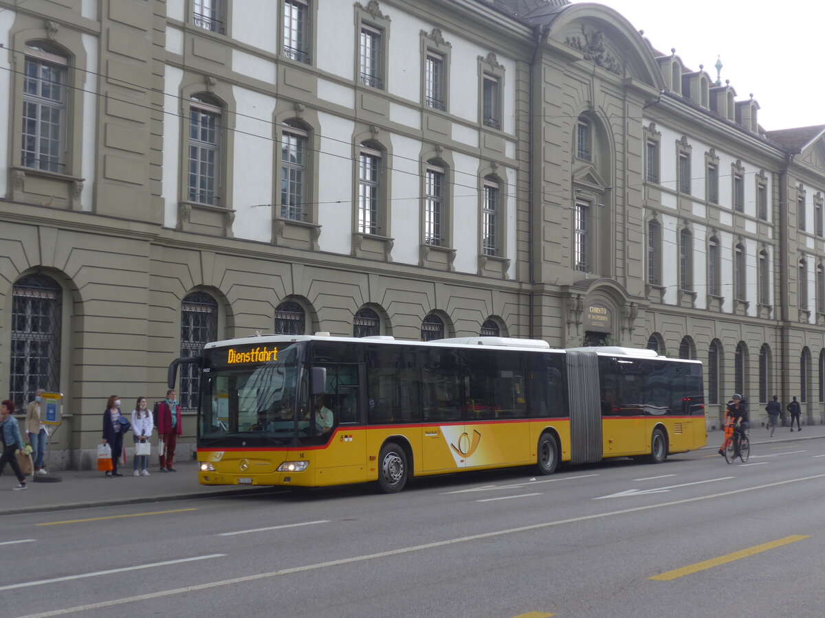 (227'071) - Steiner, Ortschwaben - Nr. 14/BE 336'245 - Mercedes am 7. August 2021 beim Bahnhof Bern