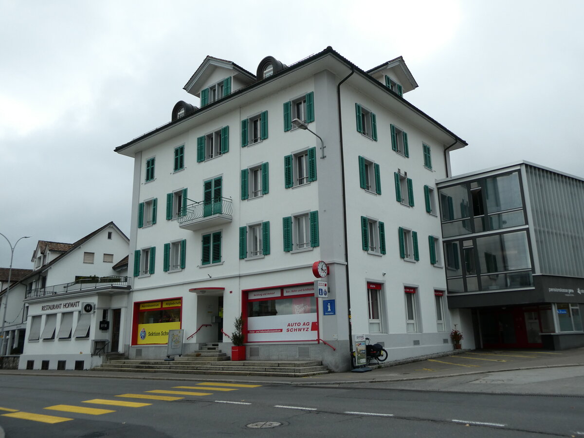 (229'636) - AAGS-Betriebsgebude am 22. Oktober 2021 in Schwyz, Zentrum