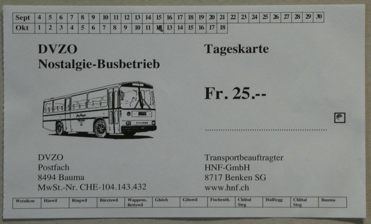 (233'401) - DVZO Nostalgie-Busbetrieb-Tageskarte am 6. Mrz 2022 in Thun