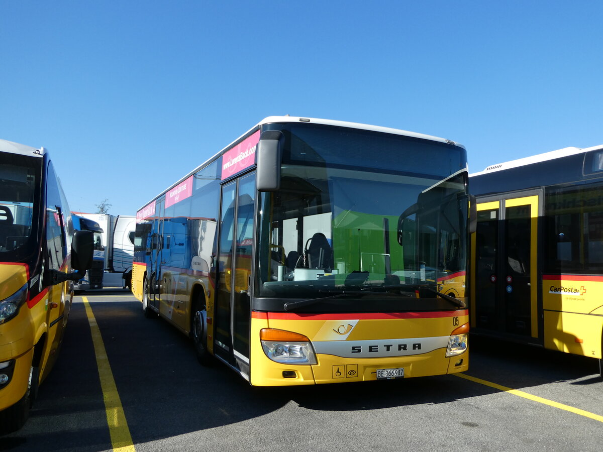 (234'682) - Kbli, Gstaad - Nr. 5/BE 366'987 - Setra am 18. April 2022 in Kerzers, Interbus