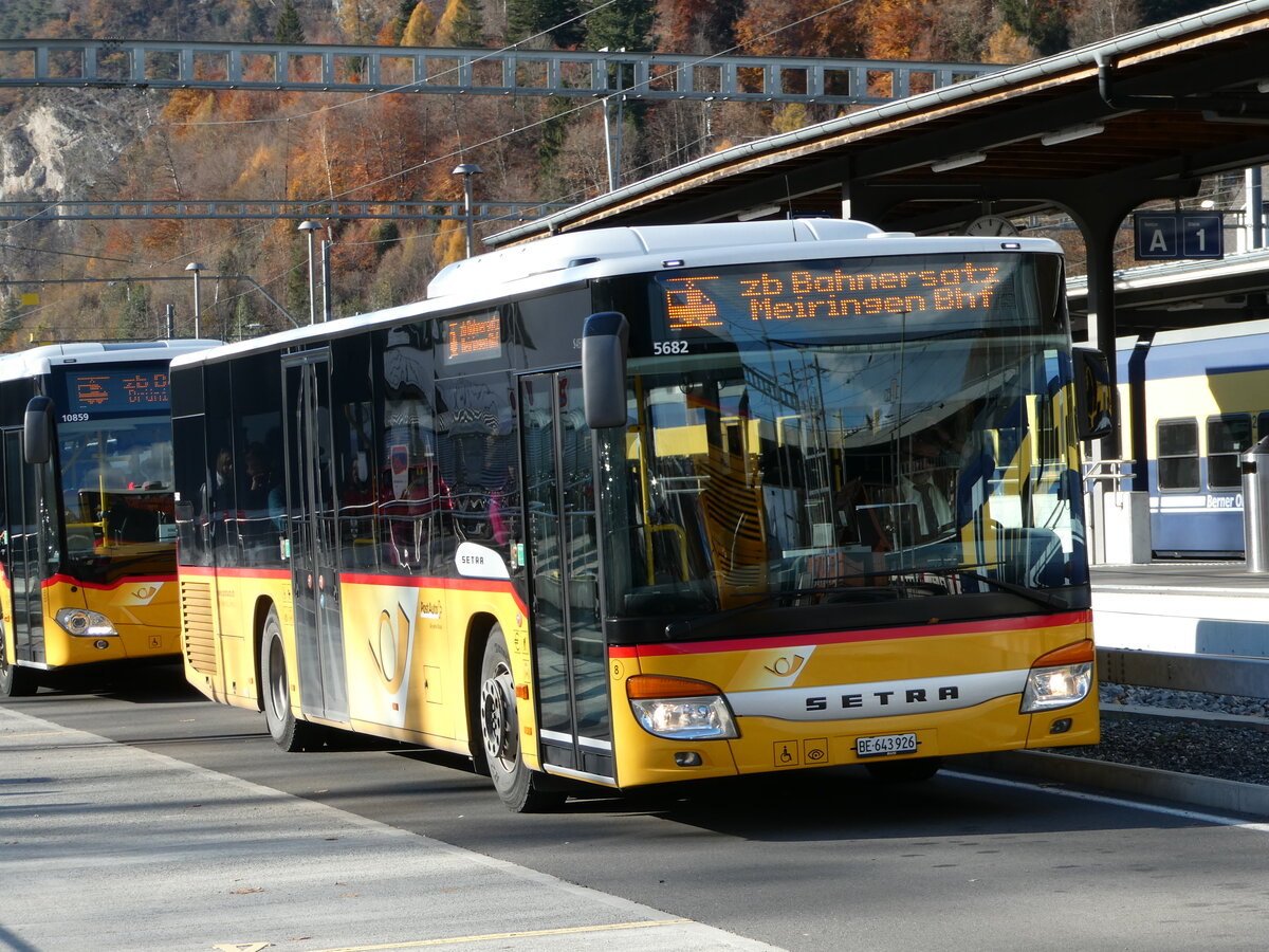 (243'041) - Flck, Brienz - Nr. 8/BE 643'926 - Setra am 20. November 2022 beim Bahnhof Interlaken Ost