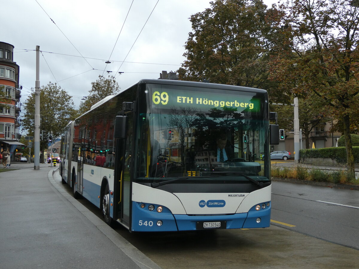 (256'211) - VBZ Zrich - Nr. 540/ZH 730'540 - Neoplan am 21. Oktober 2023 in Zrich, Milchbuck