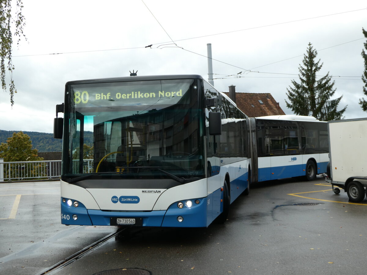 (256'220) - VBZ Zrich - Nr. 540/ZH 730'540 - Neoplan am 21. Oktober 2023 in Zrich, Wartau