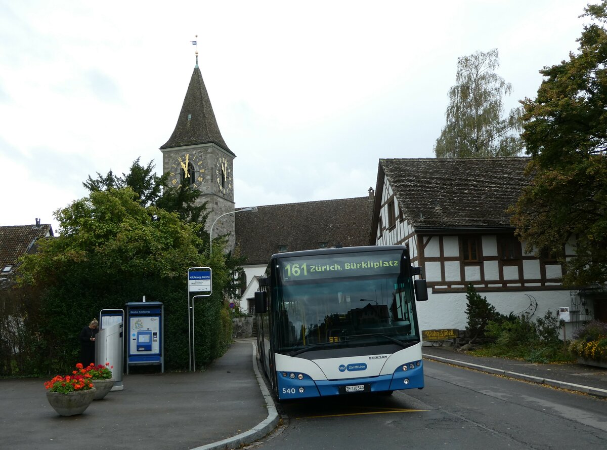 (256'259) - VBZ Zrich - Nr. 540/ZH 730'540 - Neoplan am 21. Oktober 2023 in Kilchberg, Kirche