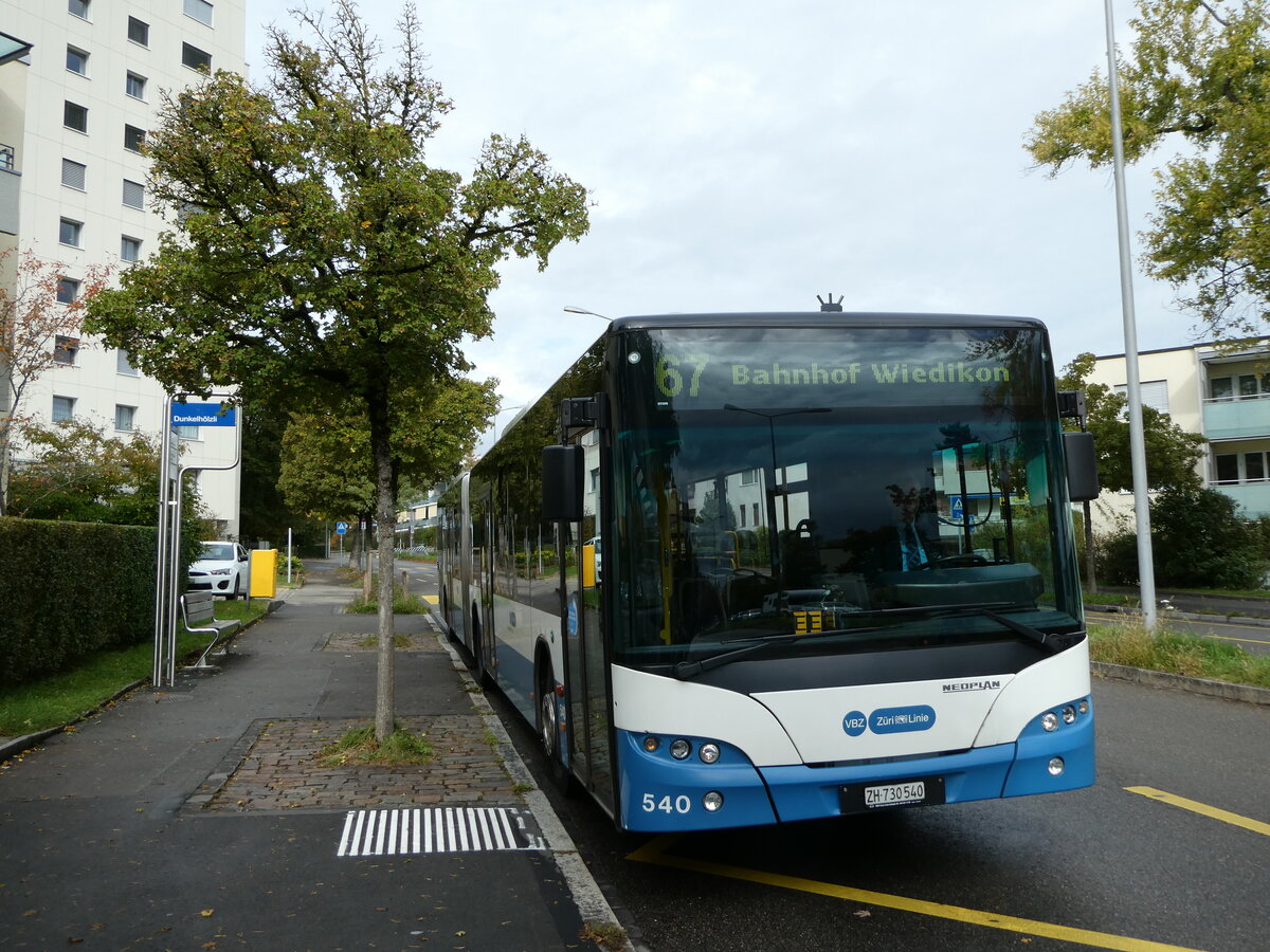 (256'273) - VBZ Zrich - Nr. 540/ZH 730'540 - Neoplan am 21. Oktober 2023 in Zrich, Dunkelhlzli