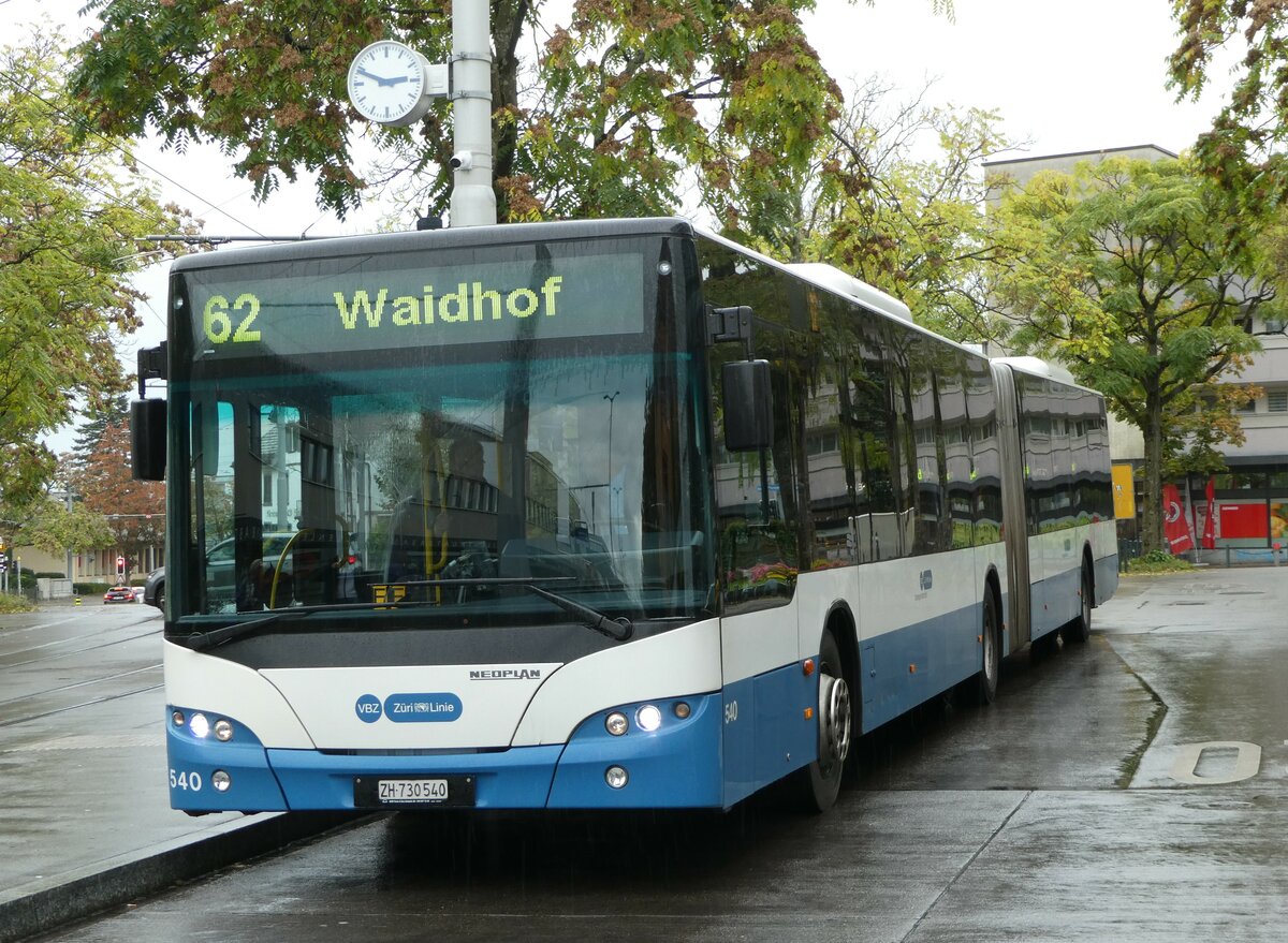 (256'322) - VBZ Zrich - Nr. 540/ZH 730'540 - Neoplan am 21. Oktober 2023 in Zrich, Schwamendingerplatz