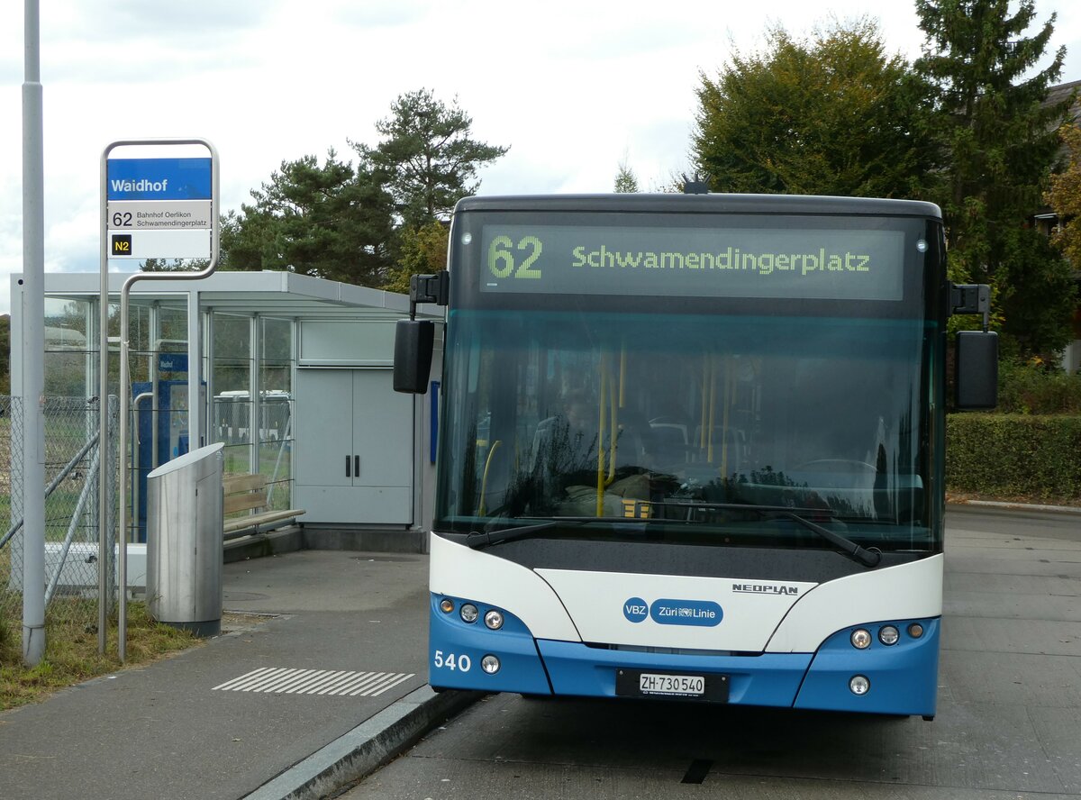 (256'338) - VBZ Zrich - Nr. 540/ZH 730'540 - Neoplan am 21. Oktober 2023 in Zrich, Waidhof