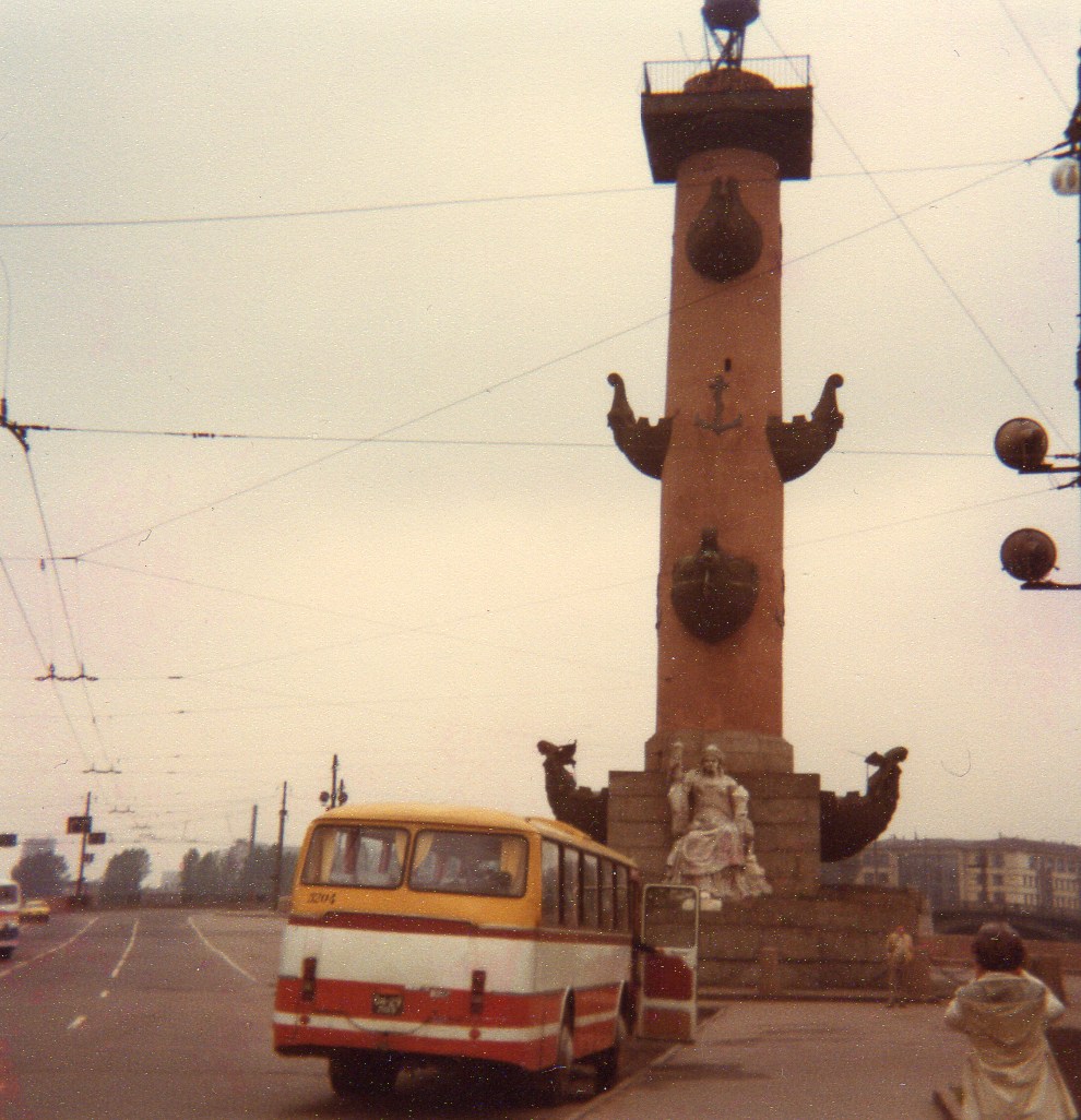 (MD046) - ??? - Nr. 5204/? - ??? am 22. Juni 1982 in Leningrad, Siegessule