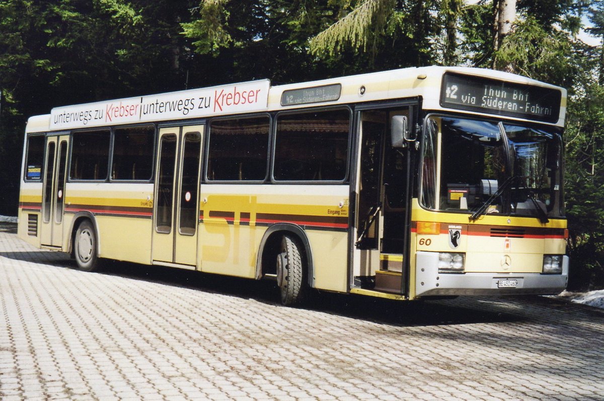 (R 4203) - Aus dem Archiv: STI Thun - Nr. 60/BE 452'460 - Mercedes/R&J am 25. Mrz 2005 in Heimenschwand, Garage