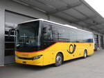 (271'547) - Buchard, Leytron - PID 12'237 - Iveco am 1. Februar 2025 in Kerzers, Interbus