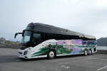(288'180) - Aus Finnland: Lapland Tours, Rovaniemi - Nr. 10/GOZ-846 - Volvo am 12. Juni 2026 in Honningsvag, Hafen