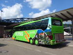 (194'209) - Hummel, Kirchzarten - FR-PY 10 - Setra am 18. Juni 2018 beim Bahnhof Freiburg