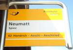 (133'979) - PostAuto-Haltestellenschild - Spiez, Neumatt - am 5.