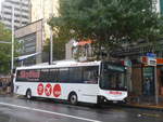 (192'065) - SkyBus, Auckland - Nr.