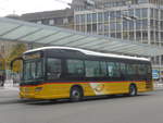 (222'339) - Schwizer, Goldach - SG 50'508 - Scania am 21.