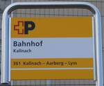 (271'813) - +P-Haltestellenschild - Kallnach, Bahnhof - am 8.