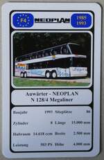 (280'036) - Quartett-Spielkarte mit Auwärter - NEOPLAN N 128/4 Megaliner von 1993 am 7. September 2025 in Thun