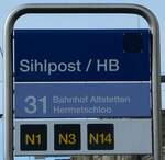 (246'976) - ZVV-Haltestellenschild - Zürich, Sihlpost/HB - am 9.