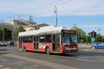 BKK Budapest - Nr. 720 - Ikarus Trolleybus am 13. Mai 2024 in Budapest (Aufnahme: Martin Beyer)